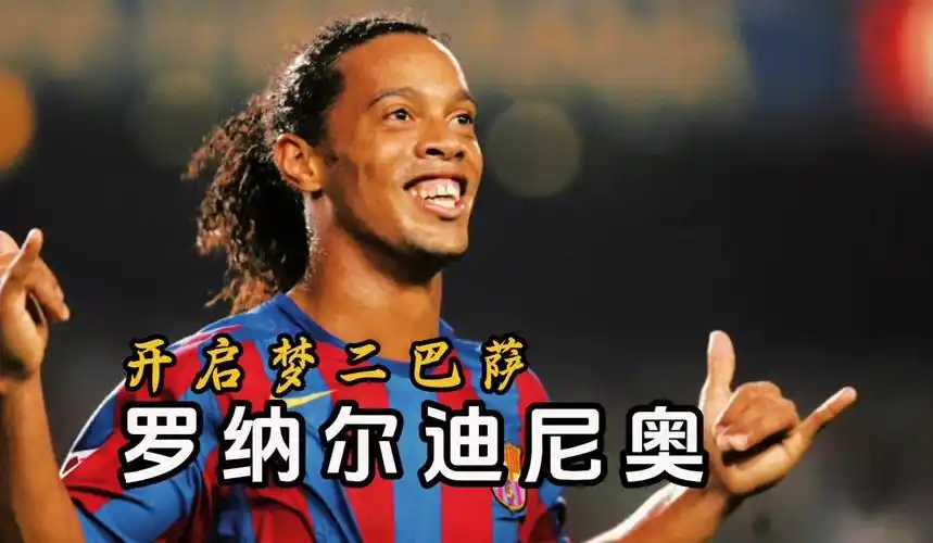 知对方在篮